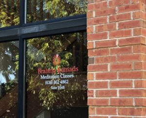 Brahma Kumaris St. Louis Meditation Center