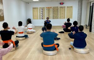 International Institute of Tai Chi Qigong for Integrative Health