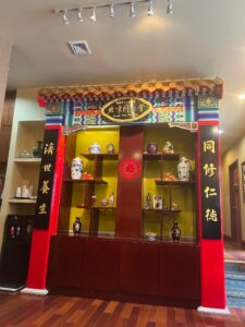 Ming Qi Clinic