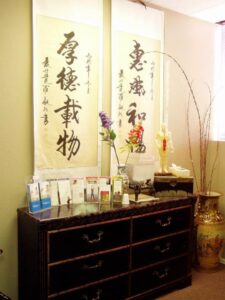 Nawei’s Acupuncture Clinic