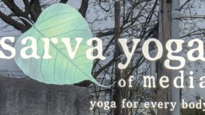 Sarva Yoga